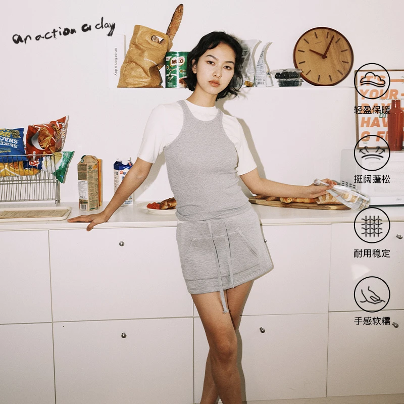 AAAD | Basic Wear 口袋抽绳空气层修身短款防走光A字低腰半身裙