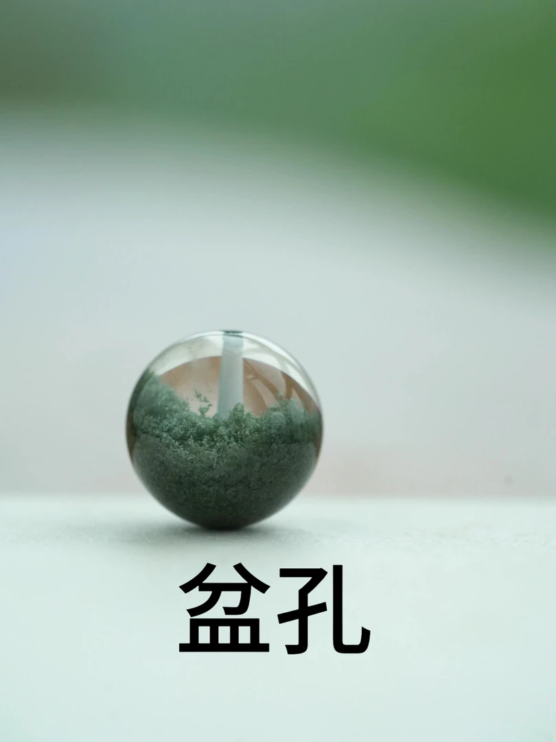 2号打孔链接天然幽灵水晶幽灵兔毛单珠Diy手链项链{打孔NO退NO换}