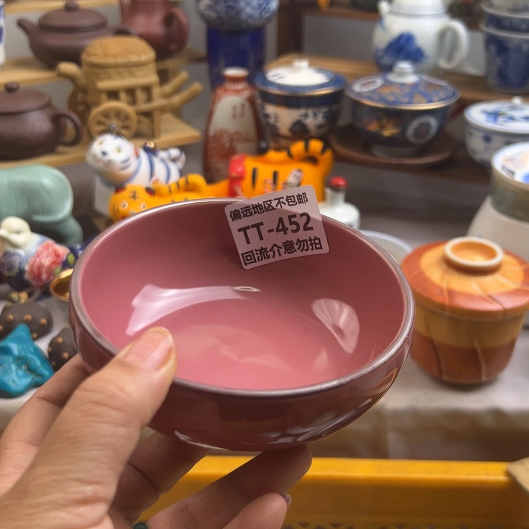 无***知瓷器452啊啊啊啊啊啊啊