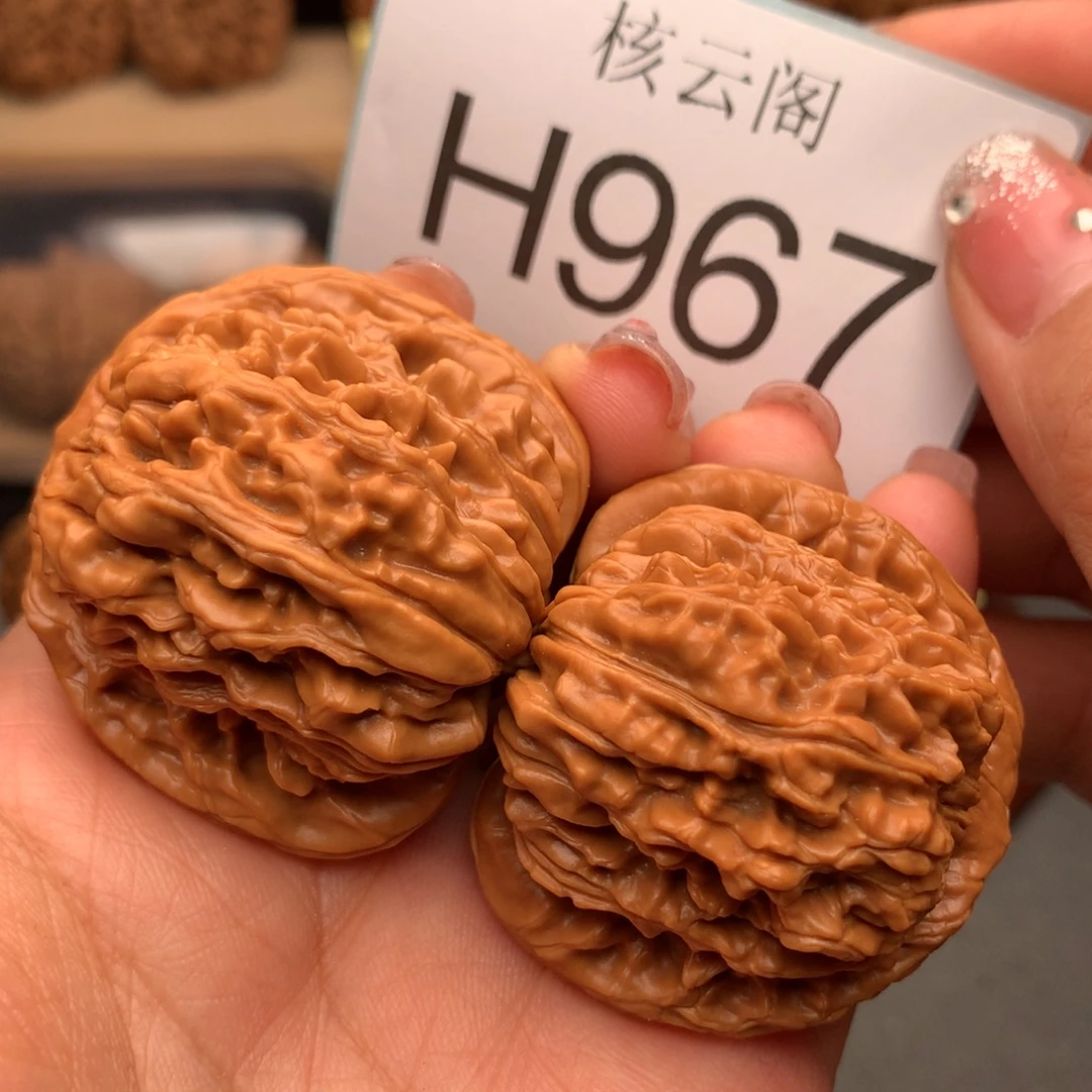 文玩核桃把件42全品平谷楼