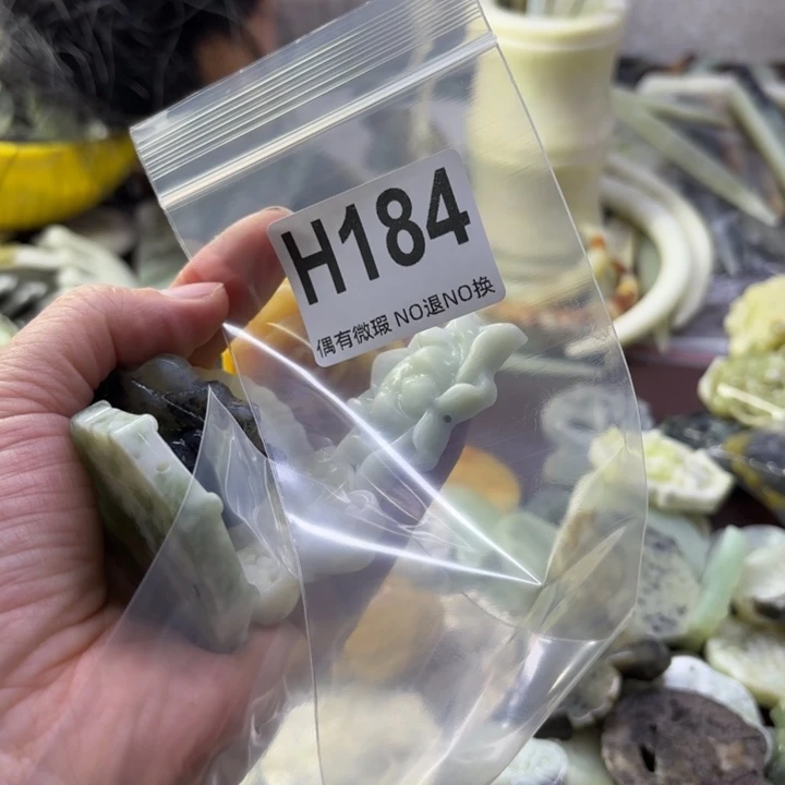蛇纹石玉发饰合金A****心