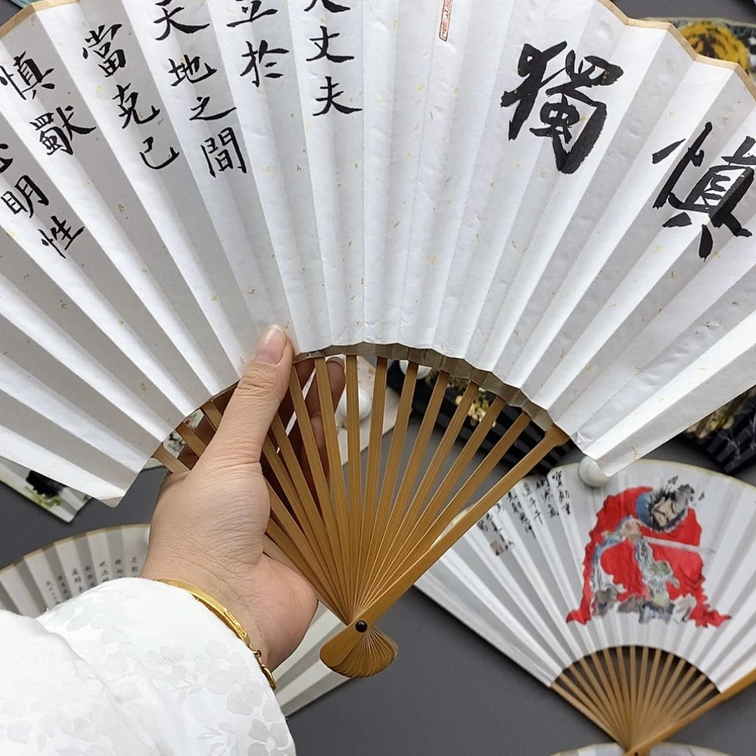 玉竹…玉竹..玉竹..玉竹