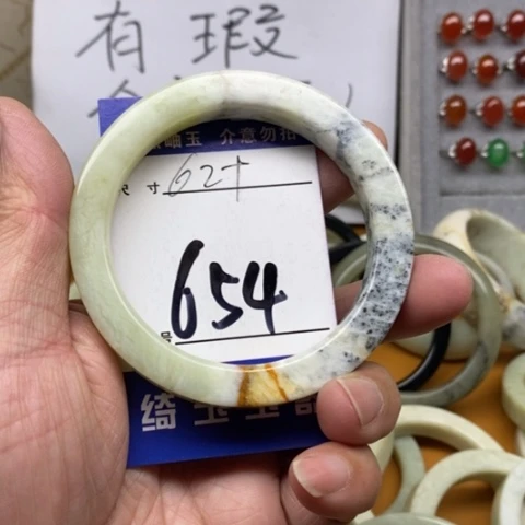 未镶嵌蛇纹石玉手镯