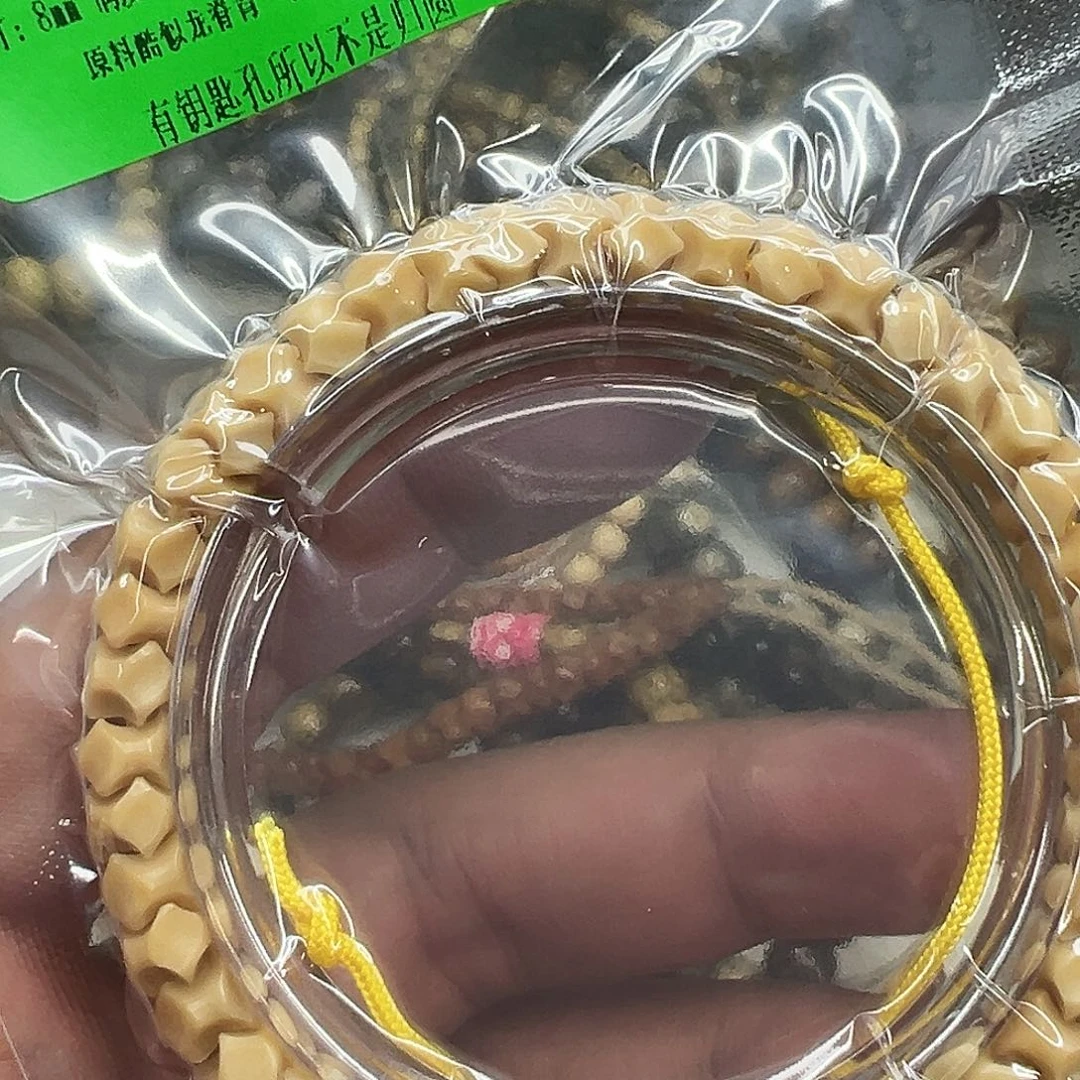 星月菩提手串110龙脊菩提单圈龙骨0.8