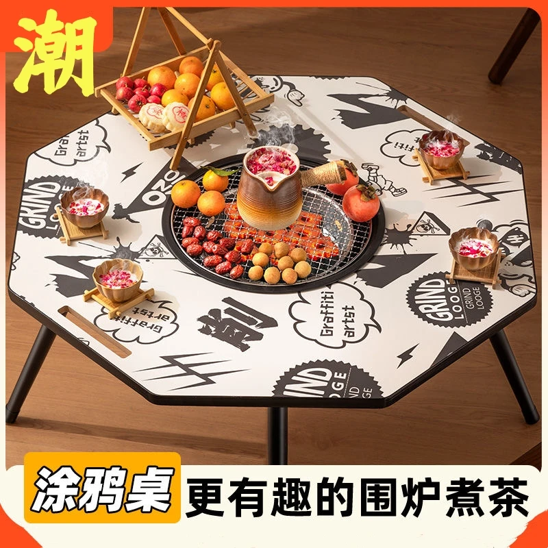 围炉煮茶烧烤煮冬季煮茶取暖炉烧烤烤肉炉子电烤无烟围炉煮茶烤炉