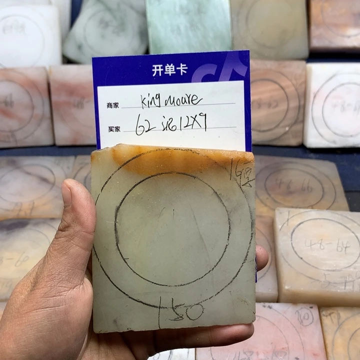 石英质玉手镯未镶嵌k****e定制手镯