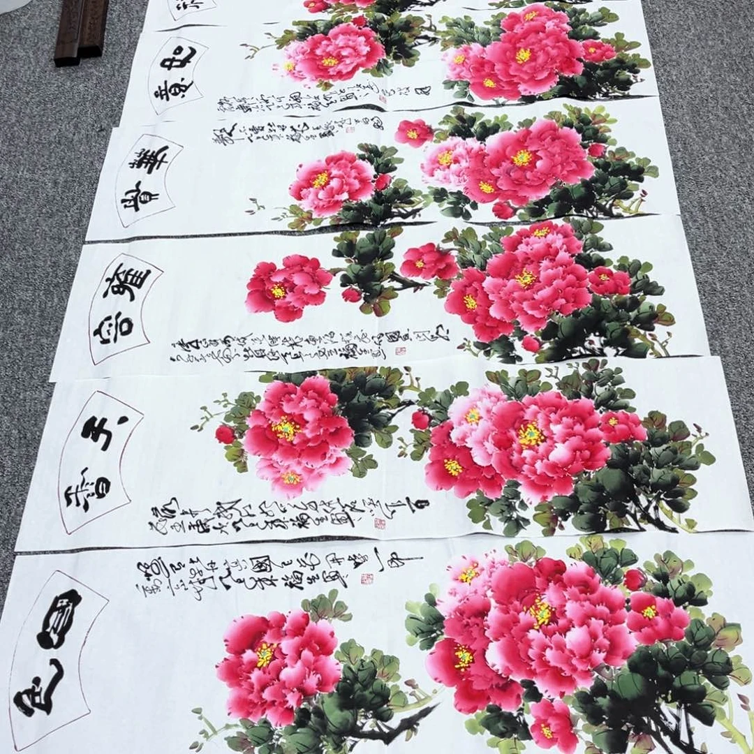 国画国画作品展览欣赏