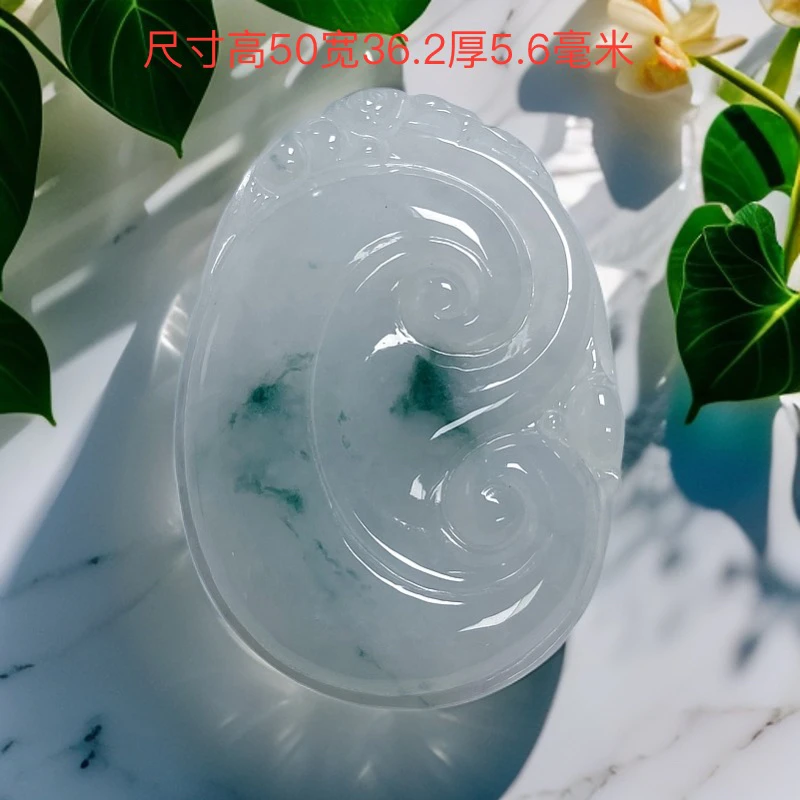 天然缅甸翡翠A货细糯化飘蓝花如意吊坠种老玉质细腻油润无纹裂