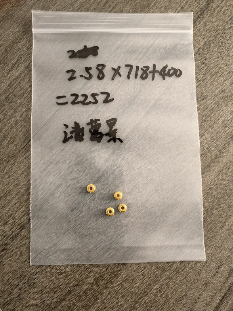 【万兽金饰】足金黄金配饰直播间专用链接