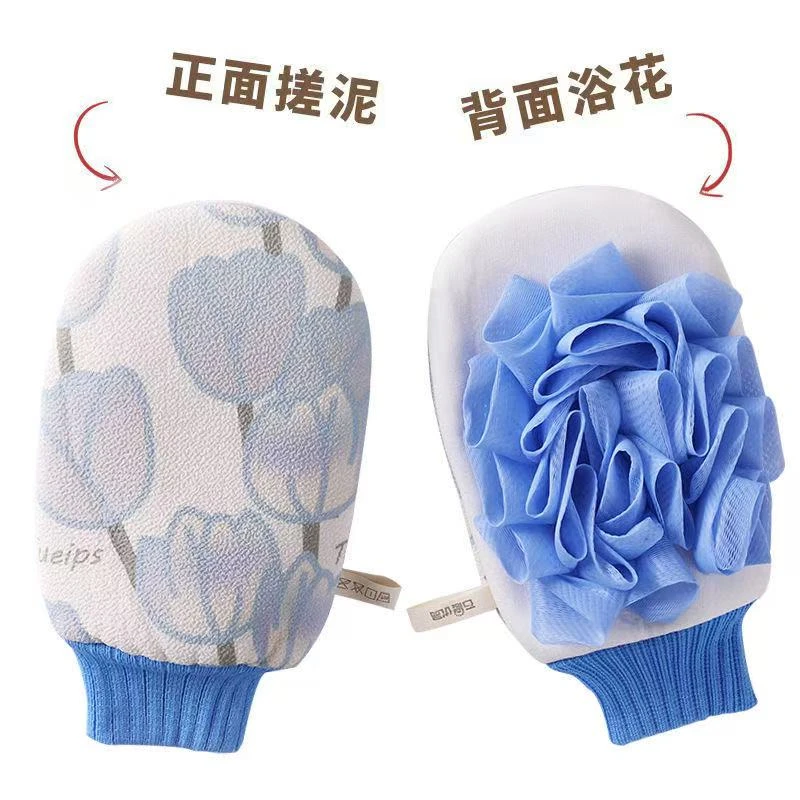 【到手两个】搓澡巾浴花二合一女士专用不伤皮肤手套细沙柔软搓背