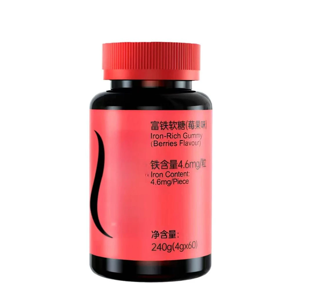 未拆封 Xiaomi/小米 （卓）富铁软糖（莓果味）