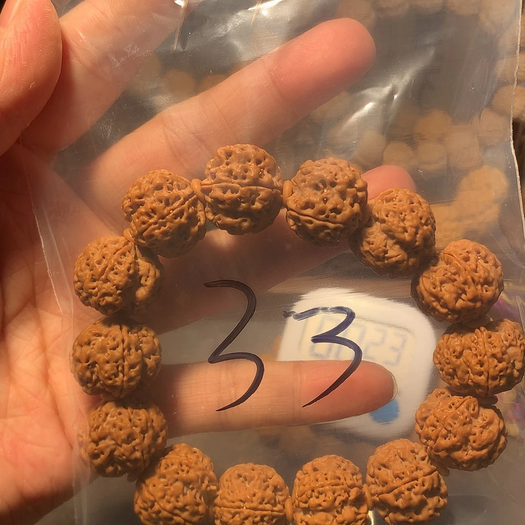 金刚菩提吊坠酥****糕17…………