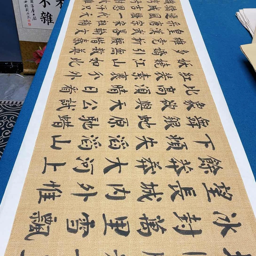 书法宣纸承诺纯手绘