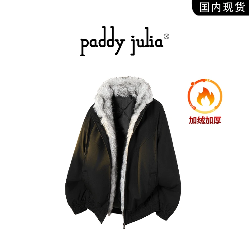 Paddy julia美式潮流夹克男款冬季加绒保暖时尚轻奢痞帅百搭外套