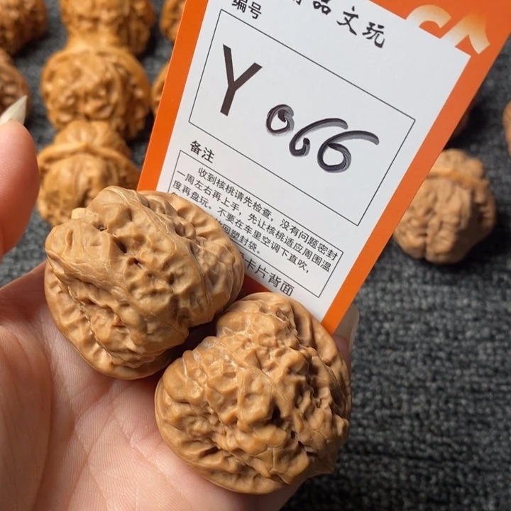 把件文玩核桃39蛙