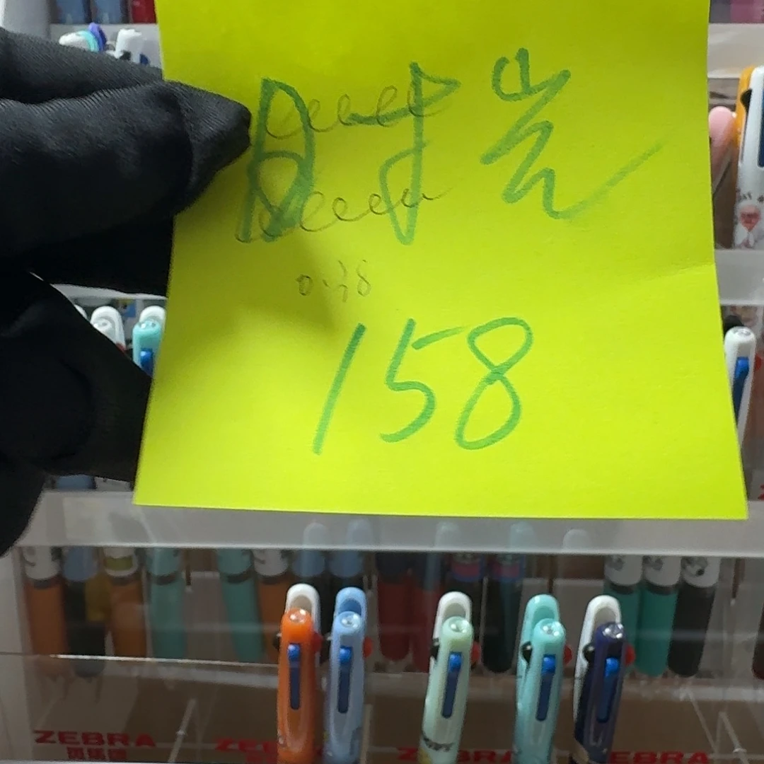 时光结账125 见图