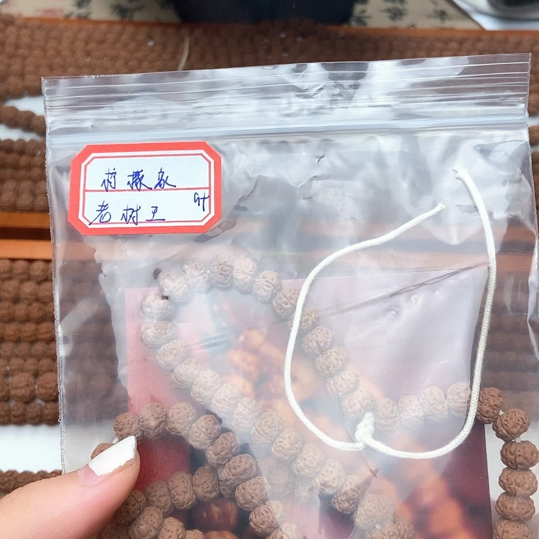 柠***家金刚菩提吊坠老树王108