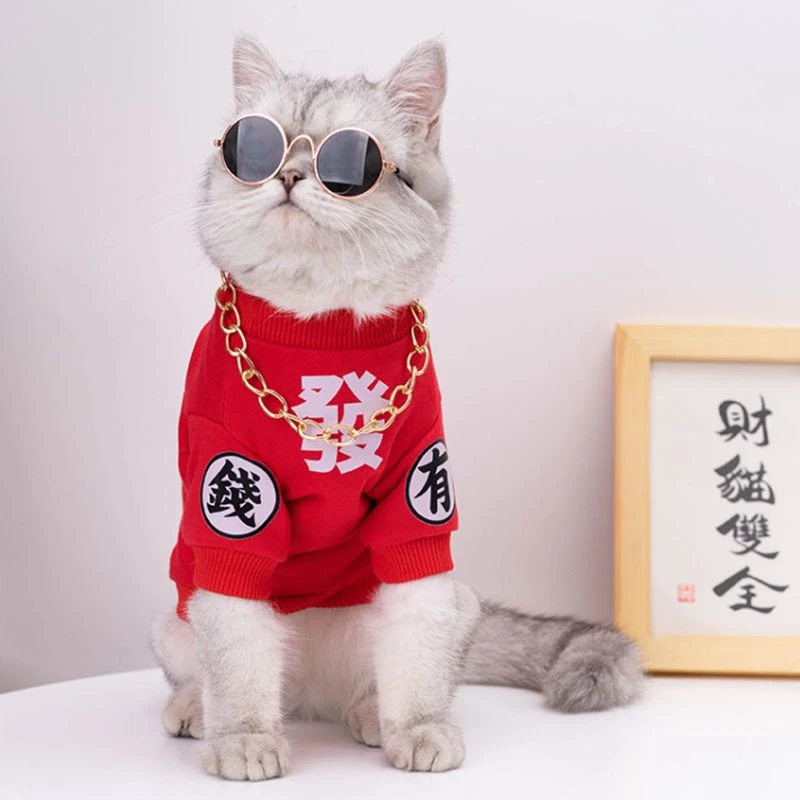 宠物过年衣服卫衣狗狗背心小型犬春秋冬加绒比熊泰迪用品幼犬猫咪