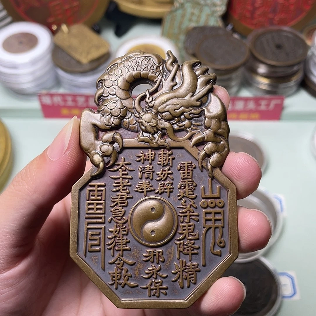 铜一物一拍 现场下单