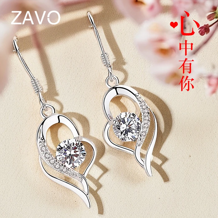 足银耳饰 耳环日韩耳饰长款韩版耳坠网红镶钻耳饰品耳钩女款百搭