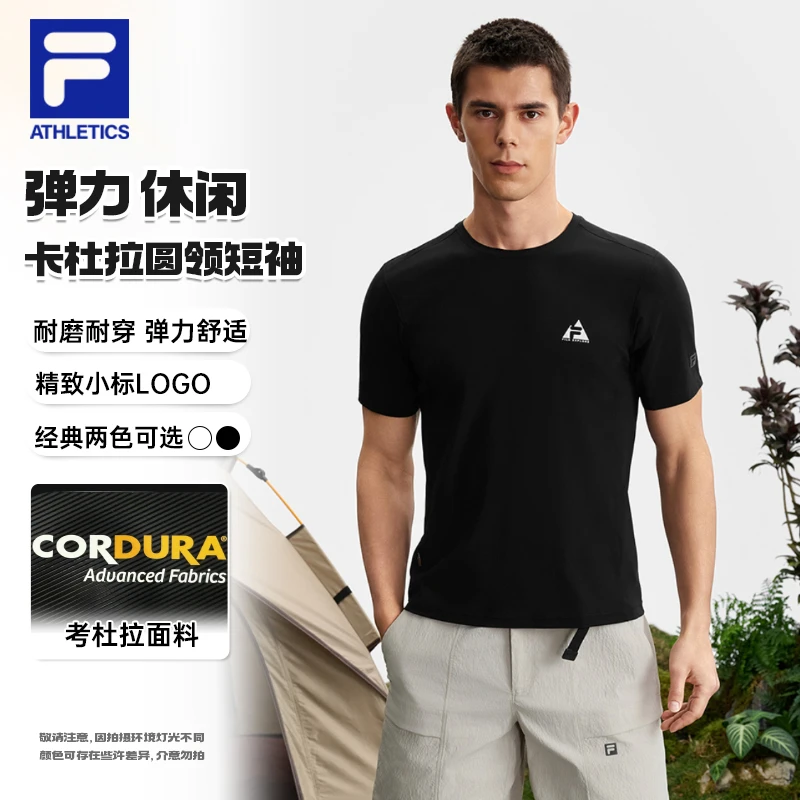 FILA斐乐男装夏季【考杜拉耐磨抗皱】运动轻薄速干透气舒适T恤短袖