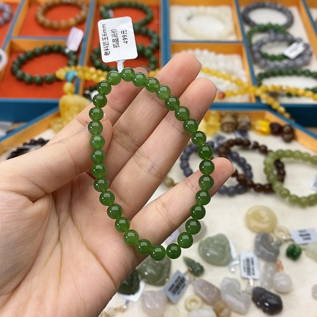 和田玉未镶嵌手链16俄碧6mm浓苹果绿