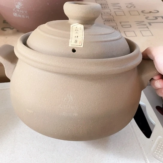 中式外贸单1个陶瓷大牌4升