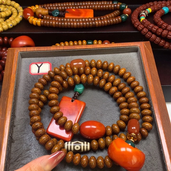 星月菩提吊坠菩提