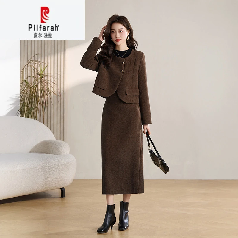 2025秋冬季小香风羊绒毛呢开衫外套两件套时髦半身