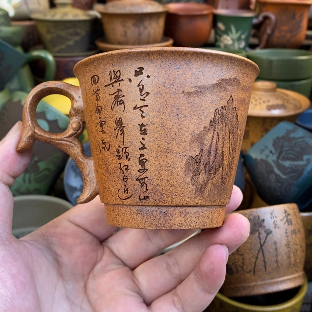 紫砂杯子宜兴全手工紫砂杯
