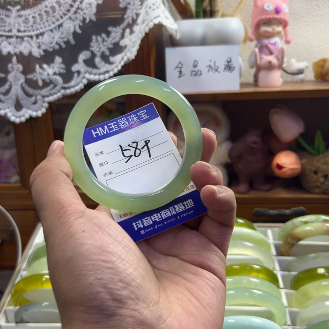 未镶嵌蛇纹石玉手镯451