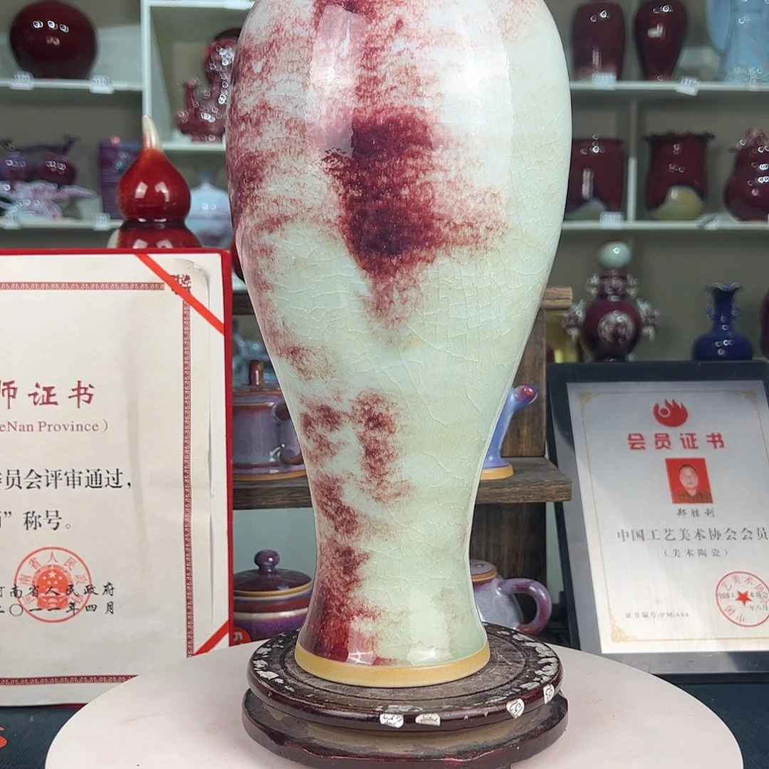 摆件郑家钧窑摆件