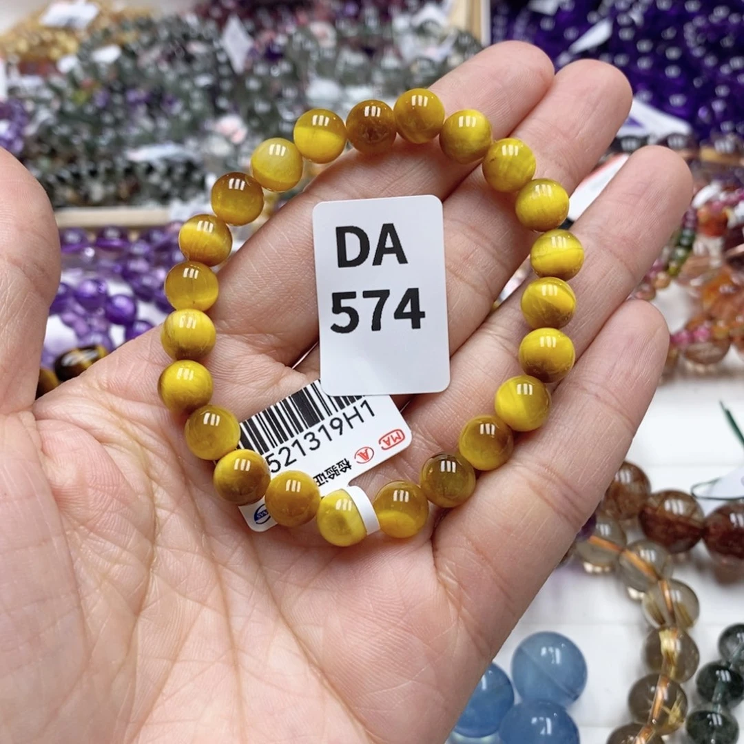 水晶多样性发一未镶嵌好****菜