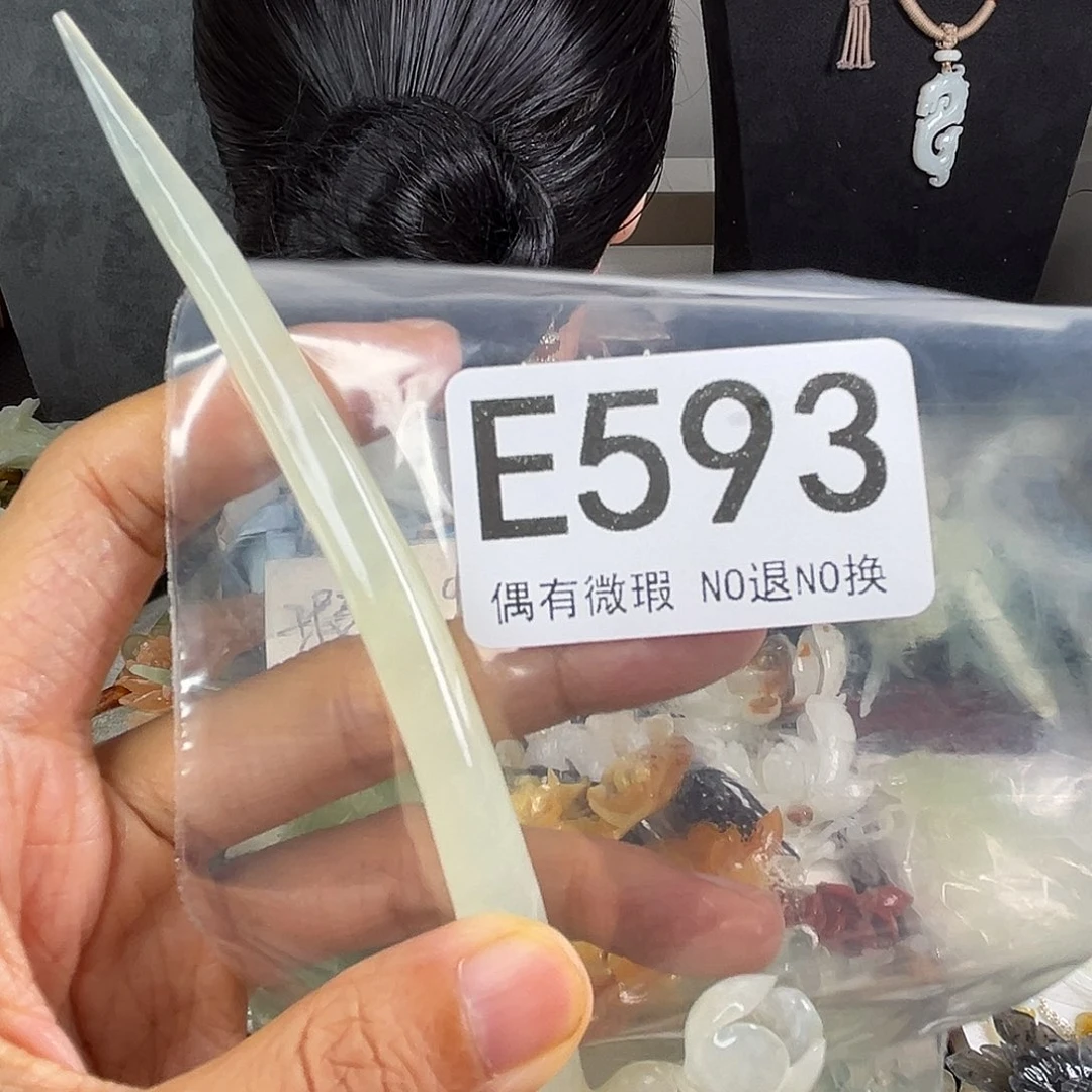 岫玉未镶嵌发饰暮**ν