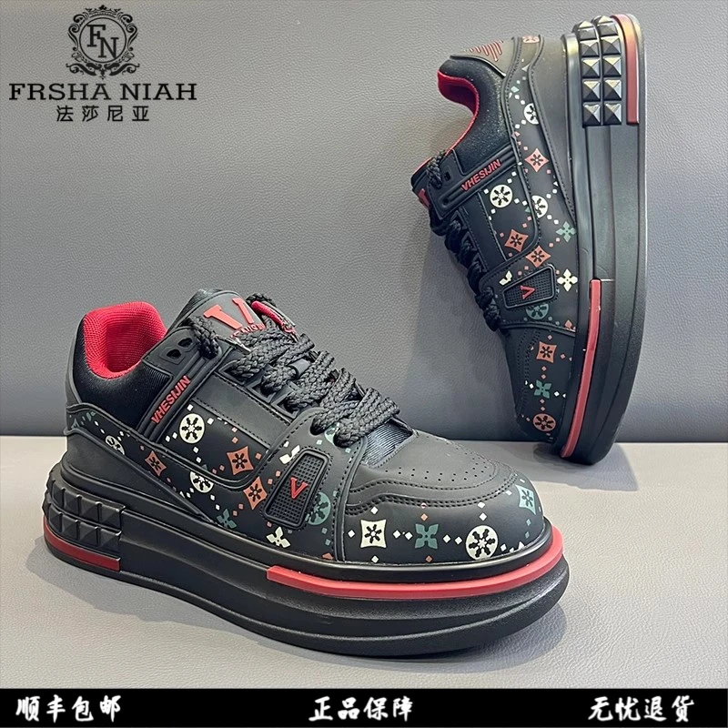 法莎尼亚男士鞋子真皮板鞋2025新款轻奢时尚透气百搭增高休闲男鞋