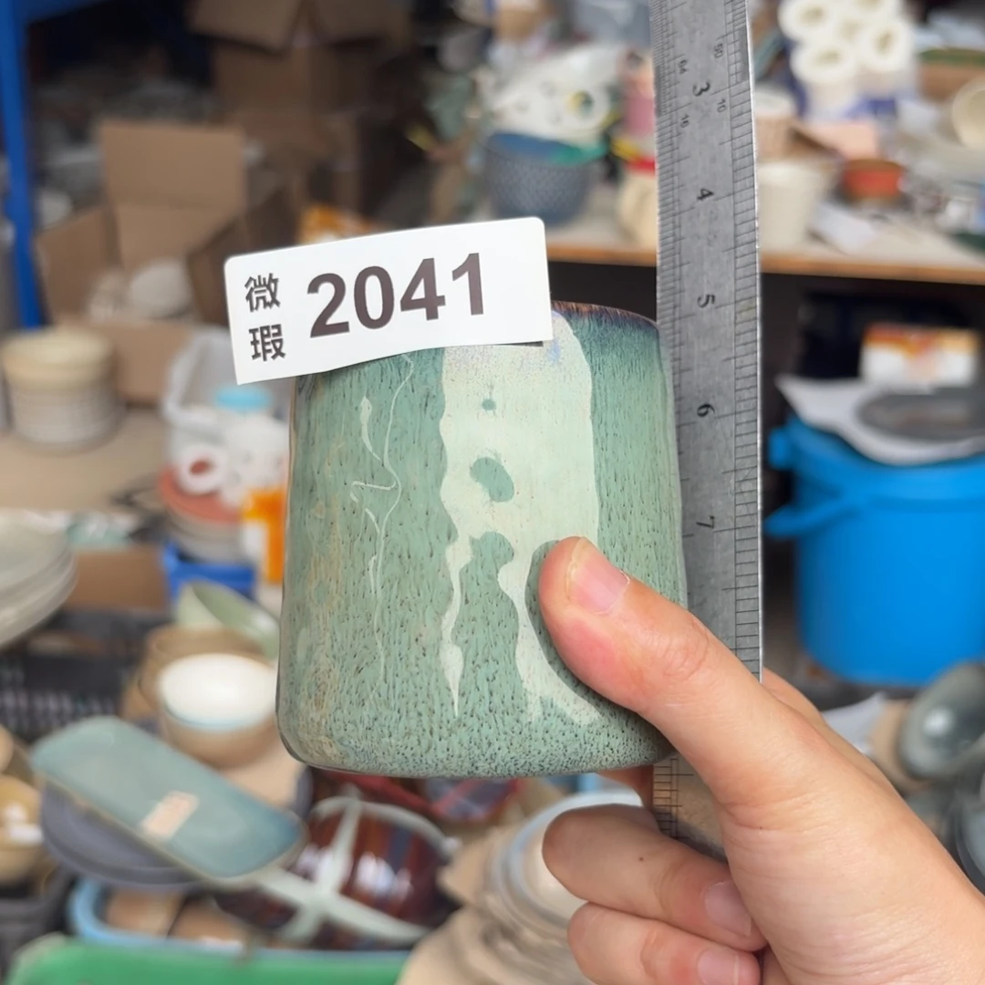 陶瓷2041 微瑕陶瓷餐具2个