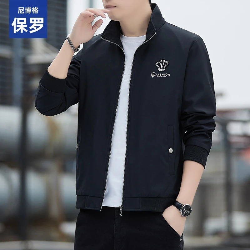 尼博格保罗夹克外套男士春季薄款休闲宽松立领时尚百搭潮流上衣