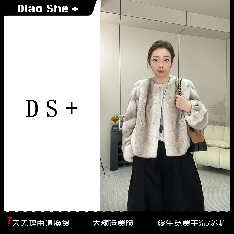 进口水貂龙猫色圆领短款横排灯笼袖高奢设计感皮草外套女
