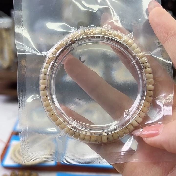 吊坠星月菩提Ll6x3药片