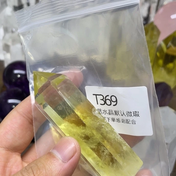 水晶天然水晶球水晶柱未镶嵌