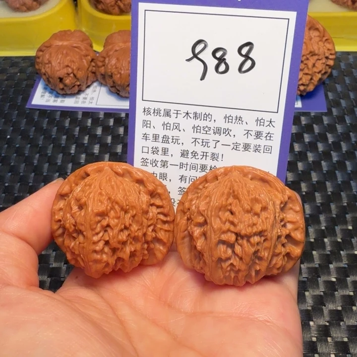 把件文玩核桃988白狮子40
