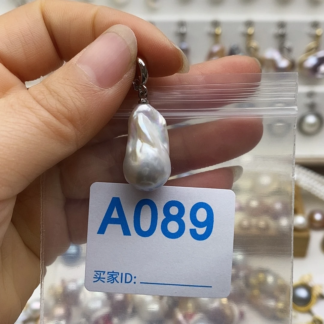 淡水珍珠未镶嵌颈饰