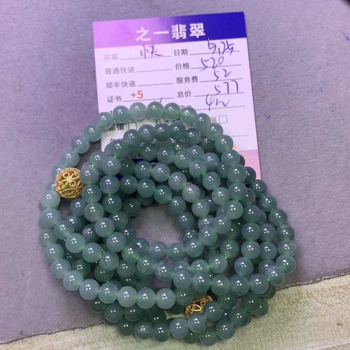 翡翠挂件未镶嵌快****a