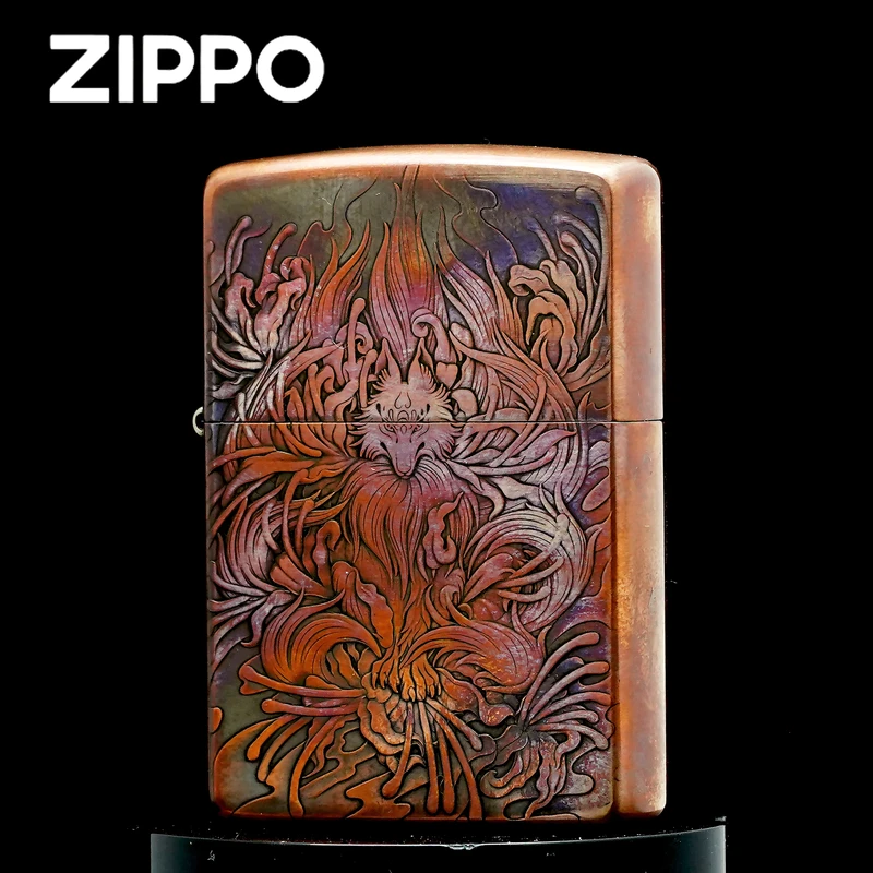 ZIPPO打火机正品/纯紫铜九尾狐-雕刻男士防风收藏【凯亚】DYJ1