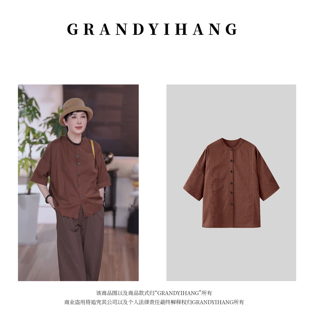 【艳姐推荐】夏季新款时尚休闲简约气质开衫衬衫上衣23698