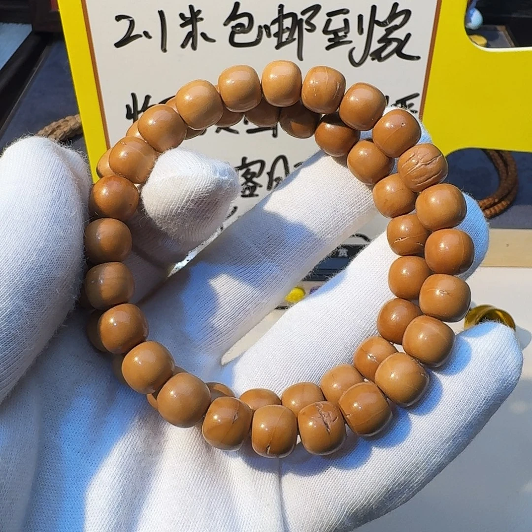 龟***王猴头核桃手串练手猴头单圈有瑕疵