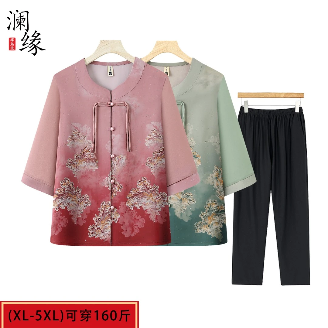 妈妈夏季新款新中式国风中老年人女装衬衣奶奶装老太太衣服