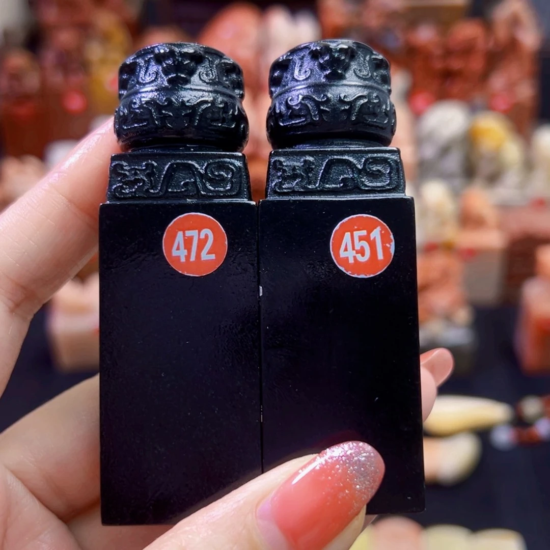 昌化石印石一**一手工篆刻