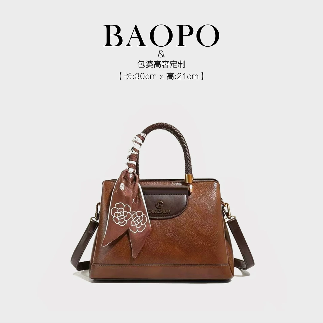 【BAOPO】2026年新款手提包单肩斜挎大容量女士通勤