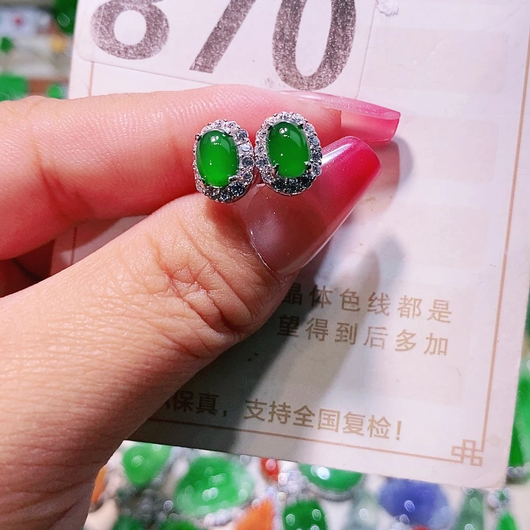 【闪购商品】翡翠挂件未镶嵌裸石